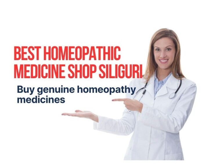 Best Homeopathic Pharmacy Medicine Shop Siliguri