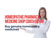 Best Homeopathic Pharmacy Medicine Shop Cooch Behar Homeopathic Pharmacy Medicine Shop Cooch Behar