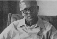 হোমাই ও ডাঃ জে এন কাঞ্জিলাল হোমাই ও ডাঃ জে এন কাঞ্জিলাল